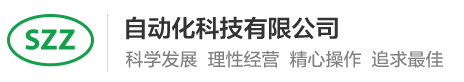 太阳集团tcy8722贵宾会